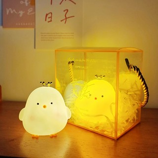 Ins style girly heart night light room bedroom cute and cute atmosphere light high-end birthday gift girl best friend
