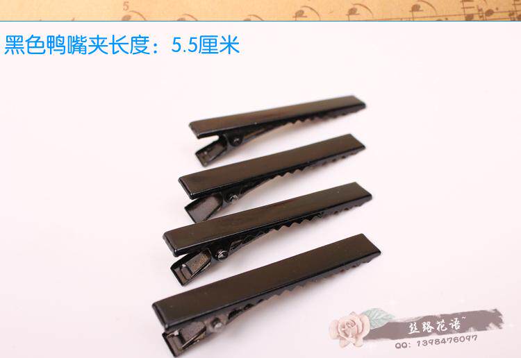 Accessoire cheveux en autre - Ref 1204091 Image 36