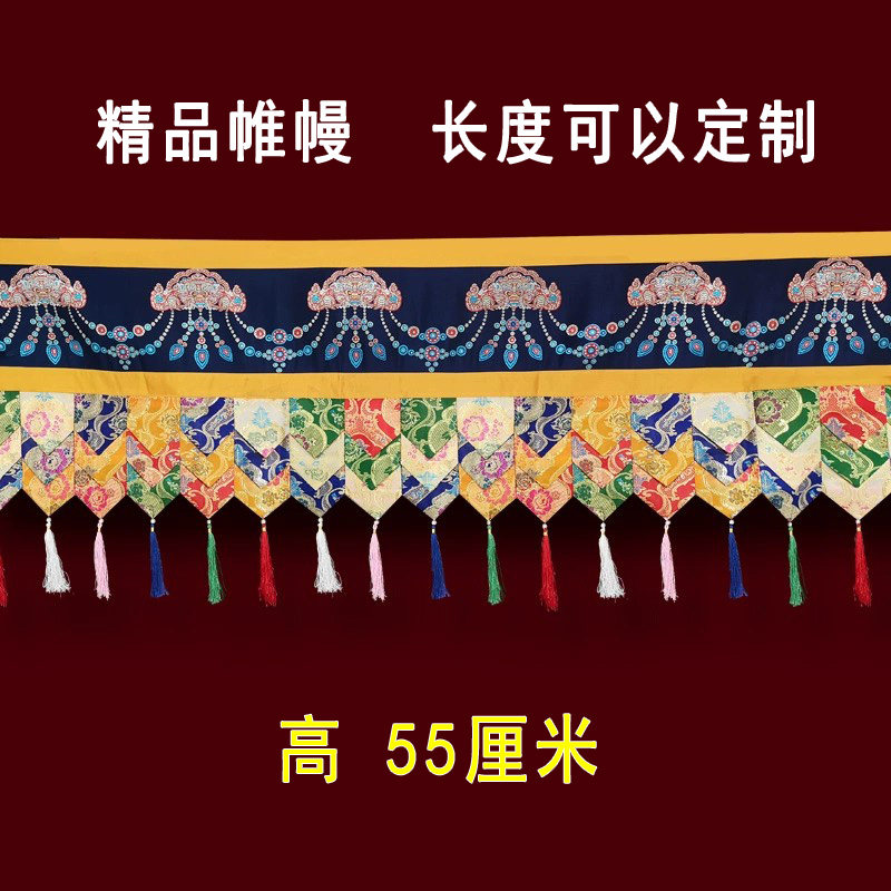 狮子头帷幔与藏式帷幔:佛堂酒店装饰布艺的艺术魅力-刺绣-淘宝百科网