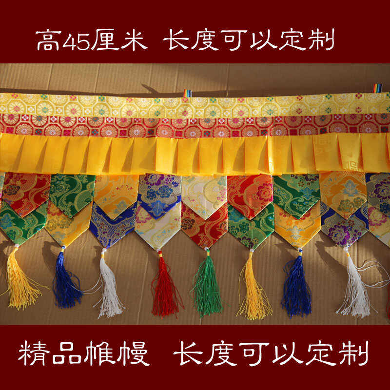 藏式帷幔:佛堂装饰新潮流,民宿民族风情餐厅酒店必备-帷幔装饰-淘宝百科网