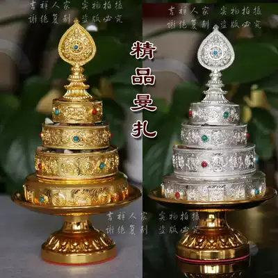 Manza plate Manza tea boutique Manza Buddhist supplies Hand repair plate repair plate Manza slow tie