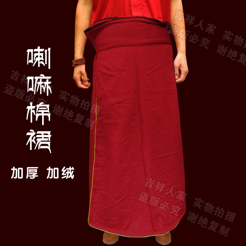 Lamas dresses winter cotton skirt lamas monk clothes Tibetan Buddhist monk clothing cotton monk dress flat dress