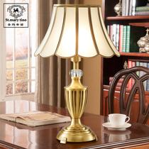 American all-copper table lamp retro pure copper European-style bedroom with light lavish creative cozy luxurious small book room table lamp