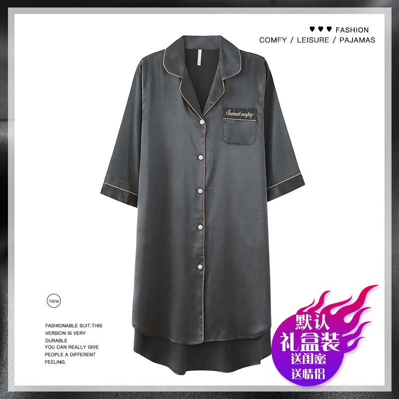 In 2021, new ice sleeping dress female summer sexy boyfriend wind shirt pajamas can be outfitted in summer