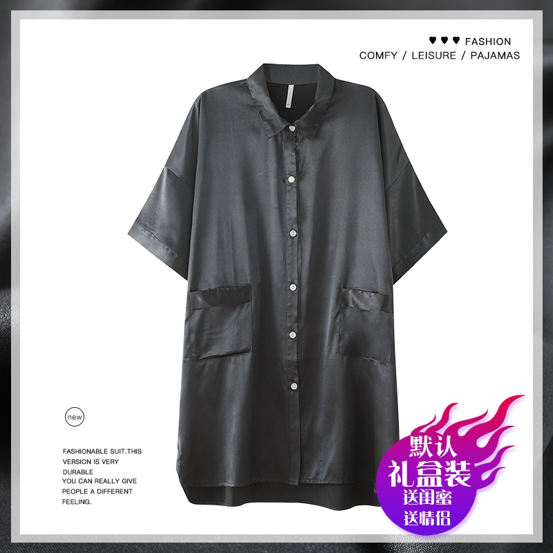 Nightdress women summer ice silk sexy thin boyfriend style shirt skirt net red simulation silk large size loose fat MM pajamas