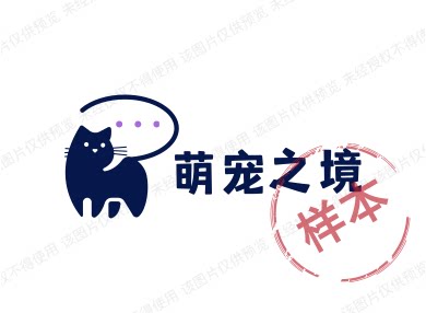 萌宠之境的LOGO