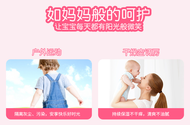Yumeijing vàng thương hiệu kem dưỡng da trẻ em 100g * 2 chai kem dưỡng ẩm cho bé đích thực làm mới dưỡng ẩm - Kem dưỡng da kem dưỡng ẩm hàn quốc