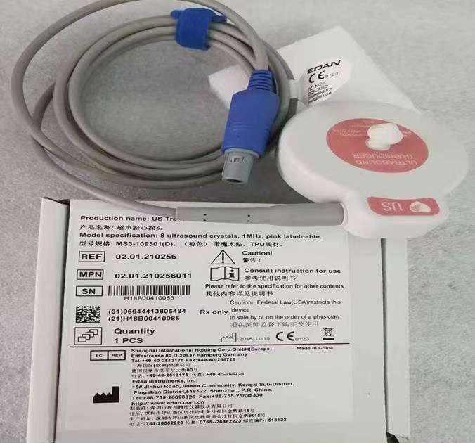 RB EDAN Original Tire Care F6 Fetal Heart US Monitor 4 Pin Pink 0256 6011