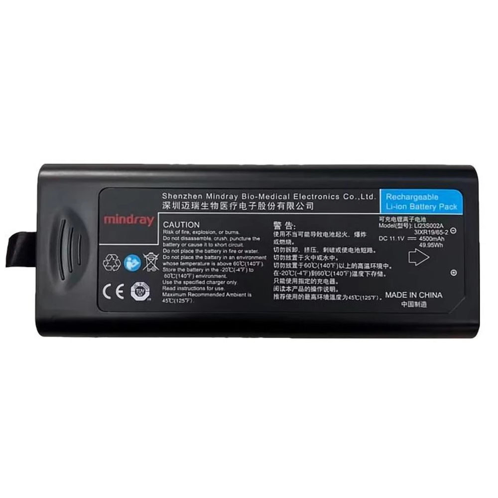 迈瑞心电监护仪iMEC/iPMT系列/N12/M12/N15/M15/N17/M17锂电池