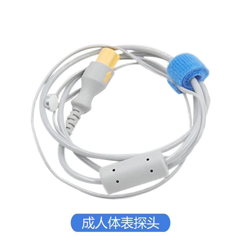迈瑞MR403B mr401b mr402b 2针 成人 小儿 婴儿重复使用