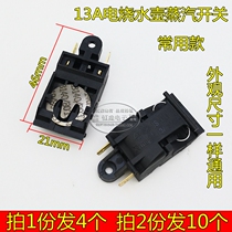 Electric kettle temperature-controlled switch General heat-burning kettle 13A steam switch thermostat New Sas