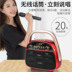 máy chiếu giá rẻ Amoi di động ktv hát và nhảy vuông nhảy với đĩa âm thanh nhỏ u với máy nghe nhạc không dây Bluetooth không dây cầm tay nhỏ cầm tay ngoài trời loa nhà công suất cao k bài hát - Trình phát TV thông minh máy chiếu mini Trình phát TV thông minh