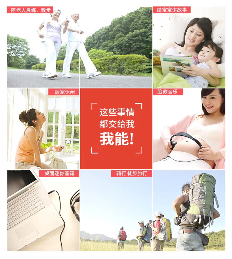 Amoi Amoi S3 Đài phát thanh cao cấp Mới U Đĩa di động Mini Thẻ cũ Có thể sạc lại MP3 Trình phát nhạc Âm thanh Bán dẫn nhỏ Walkman Kể chuyện - Máy nghe nhạc mp3 máy nghe nhạc loa ngoài