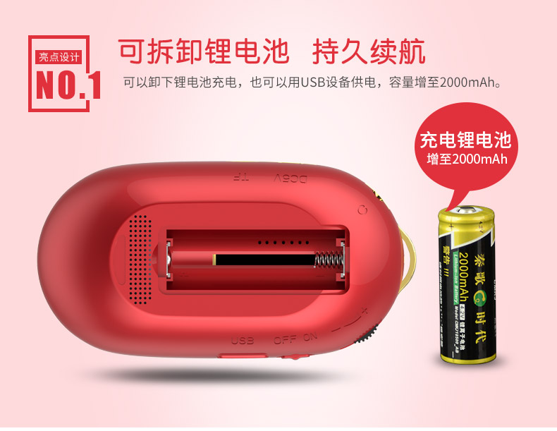 Amoi / 夏新 S1 radio cũ ông già Walkman máy tính xách tay sạc thẻ nghe nhạc - Máy nghe nhạc mp3 máy nghe nhạc xiaomi