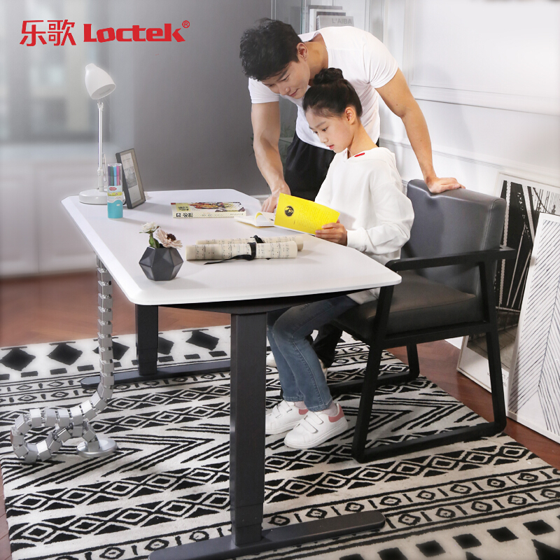Lego electric lift table E1E2 standing desk computer desktop notebook learning desk mobile workbench