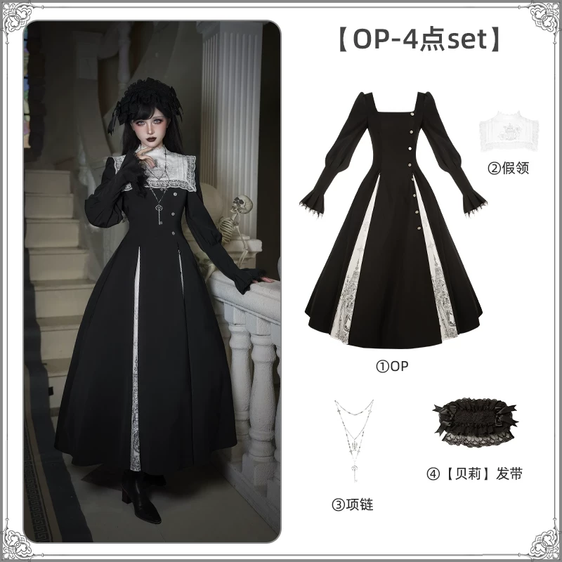 Письмо и поэзия · Wu Ye Ciao | WP оригинальное подбренд Gothic Chinese and Western Eclectic Autumn and Winter OP Грудь Грудь Лошадиное лицо Юбка