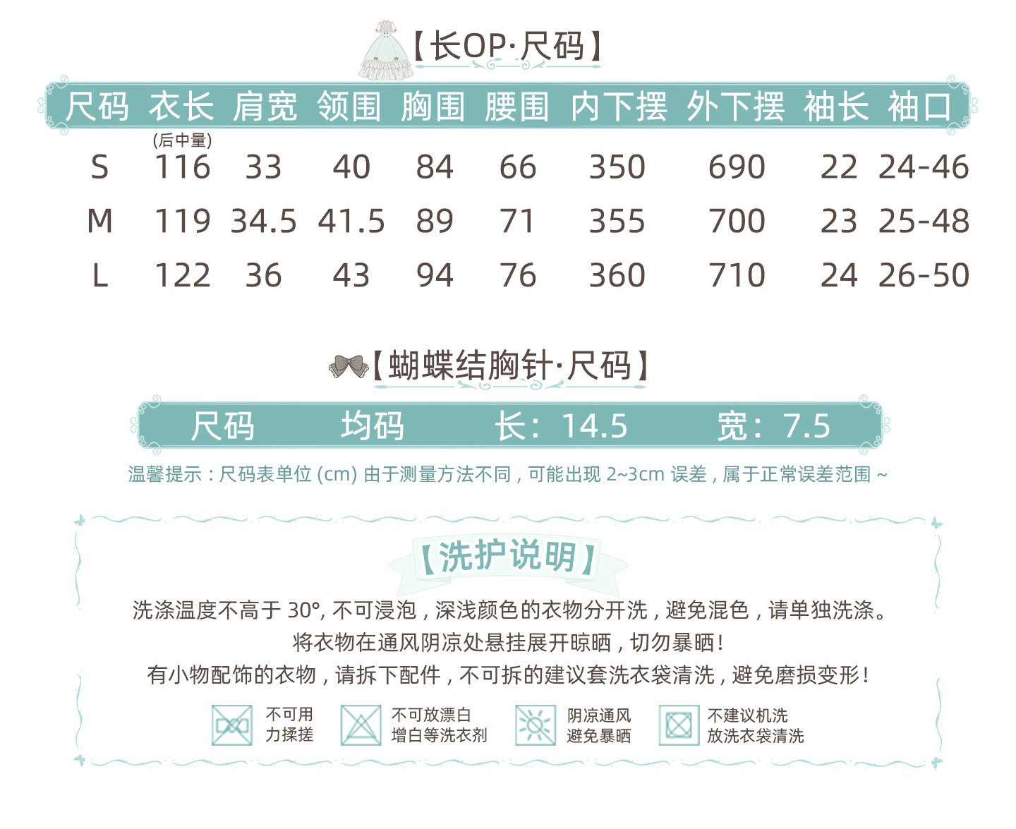 O1CN01wdcEu22CZ6Yzr83id_!!2528448487.jpg
