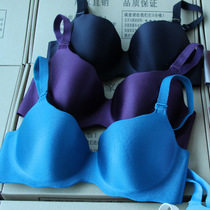 Sangles pour lingerie - Ref 808561 Image 16