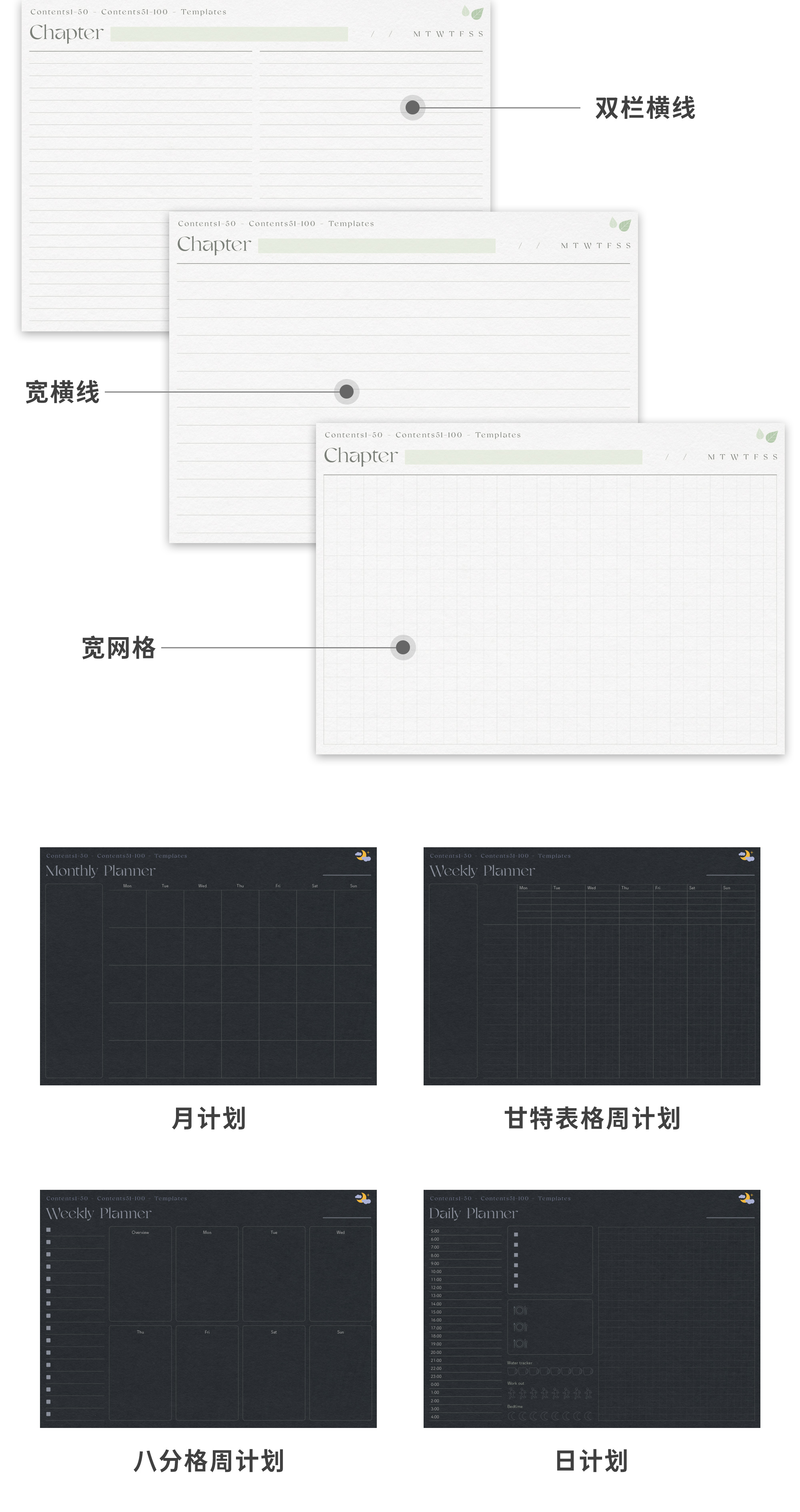 %title插图%num