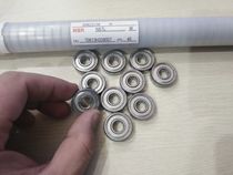 Spot micro bearings imported NSK NMB small precision bearings NMB high speed no noise