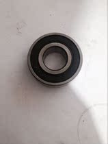 Harbin high speed bearing 6200 6201 6202 6203 6204 6205 6206 6207 6208