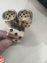 Copper sleeve copper tube copper bearing non-standard custom-made copper sheet specifications all kinds of copper matching bearing