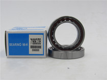 Harbin Precision angular contact ball bearing 71906CDB 7190 DB 7000 7001 7002 7003