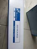 Taobao ZWZ22219W 33 spherical roller bearing Tile shaft 3519 bearing Wafangdian 3519 bearing