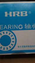 Supply flat shaft NUP2219EM cylindrical roller bearing NUP2219EM copper bearing bearing NUP2219EM