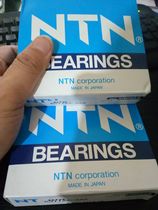Original NTN imported bearings 6311ZZ motor bearings 6311zz double sealed bearings