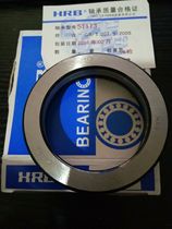 Precision Thrust Ball Bearing 51113 8113 Pressure Bearing 51113 Ha Shaft Thrust Bearing Quality Assurance