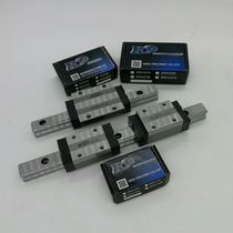 Taobao price flying shuttle IRSO series Taiwan slider SRH25AL SRH20AL SRH30AL