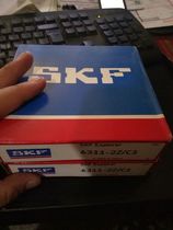 Original SKF bearings 6311 Special sales Quality assurance Imported bearings 6311 electromechanical bearings