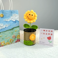 Набор материалов, держатель для ручек, открытка, подсолнух