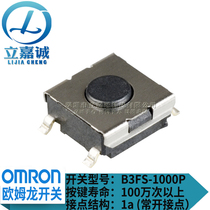 OMRON OMRON B3FS-1000P 6*3 1 patch micro touch button switch 4 feet