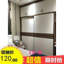 Wardrobe door custom-made sliding door sliding door solid wood door Childrens cabinet door simple wear-resistant sliding door
