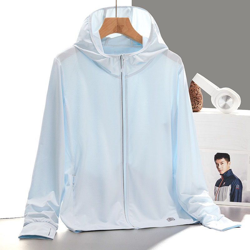Sunscreen Women's Summer Thin Ice Silk Lovers Sunscreen Long Sleeve Jacket Man Speed Dry Breathable Skin Dress Fishing Clothing