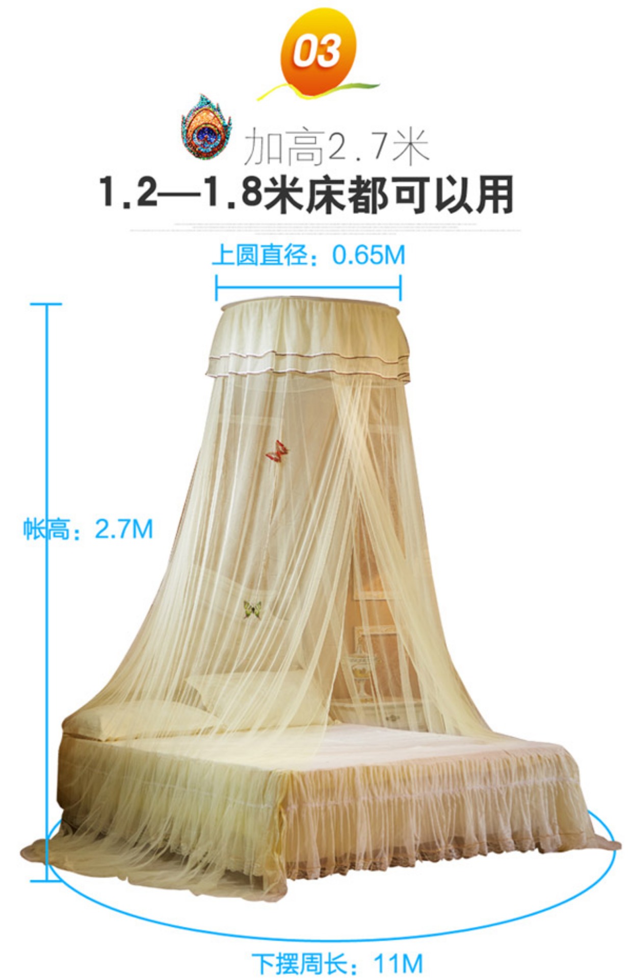 Mái vòm mùng đôi lưới hộ gia đình 1,2 / 1,5 / 1,8m / 2 mét sàn giường tròn treo cánh gió cánh cụt màn ngủ hiện đại