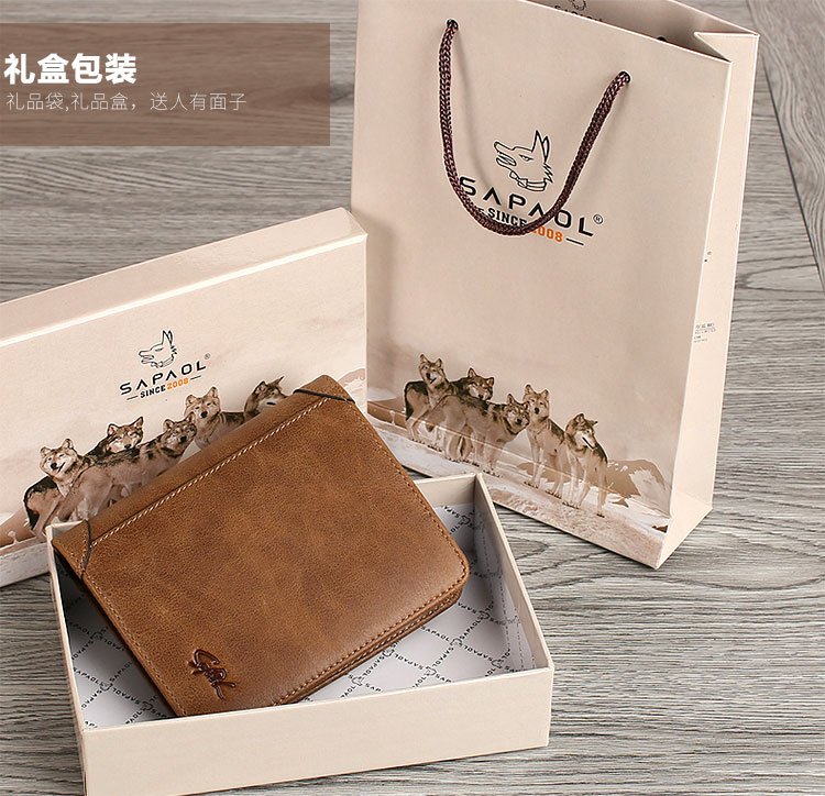 Sac homme - Ref 50493 Image 24