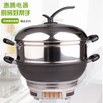 Multi-cast iron electric pot thickened grill cast-iron household electric frying pan electric frying pan cooking stew duo yong guo