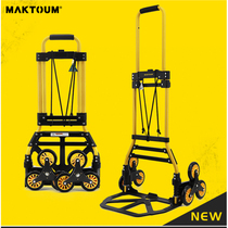 Climbing truck portable folding car cart climbing stair cart luggage cart truck household trolley