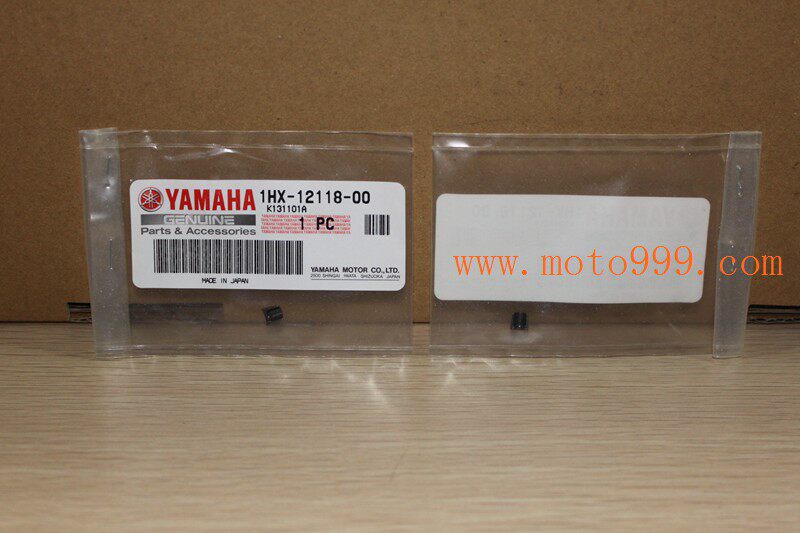 Japan original yz250f yz250f WR250F WR250F FZ6 FZ6 TMAX500 intake door lock sheet 1HX-12118