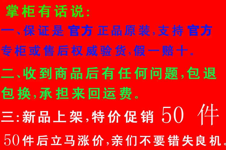 chargeur OPPO pour téléphones OPPO - Ref 1294008 Image 7