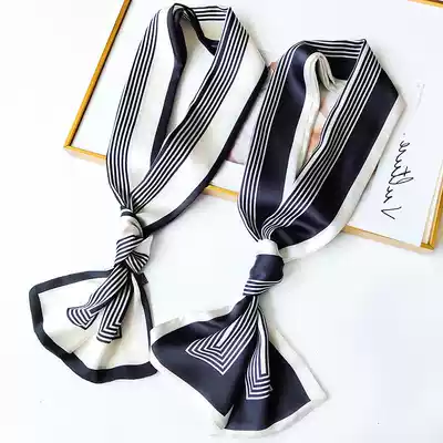 Japanese silk scarf women Black and White classic striped scarf Joker spring and autumn thin scarf tie bag star same model