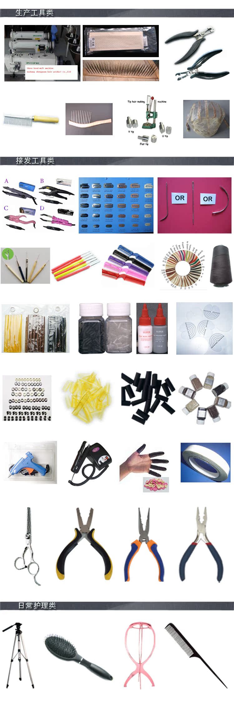 Tête mannequin - Ref 276108 Image 3