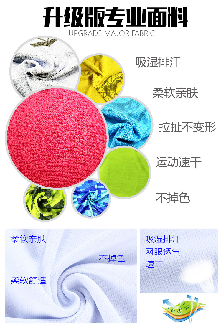 survêtement sport - Ref 564068 Image 23