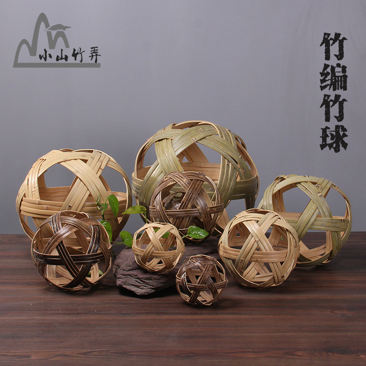 Bamboo-woven bamboo ball small quick bow to make play piece hollowed-out bamboo-ball toy creative decorative pendulum decorated with props bamboo craft gift swaying decoration
