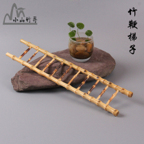 Creative bamboo whip ladder Wealth section high Bamboo whip cup holder Bamboo whip small ladder Bamboo root Bamboo ladder meaning step by step