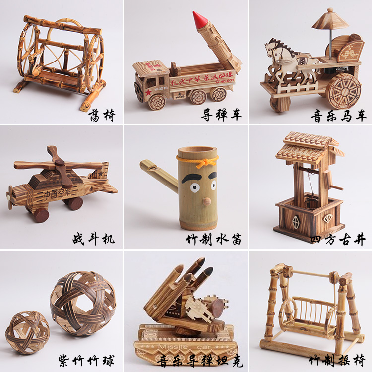 Bamboo Wood Craft Gift Hem Accessories to run Windmill children and grandchildren Barrel Wedding Gifts Office Pendulum waterwheel ornaments