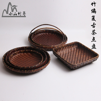 Bamboo tea tray Retro Japanese tea fruit tray Tea heart basket basket Tea set Simple storage tray